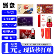 ጾ� Ů�Կ������Һȫϵ�� �̝�����������Ȥ����Ʒ���l���l�ӹ�