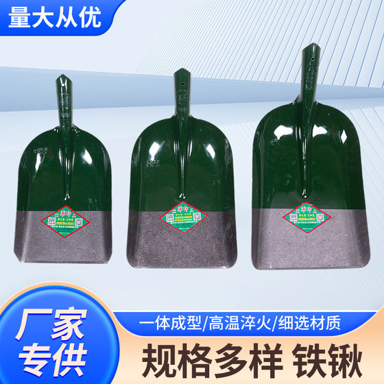 Army seal shovel shovel outdoor digging artifact shovel agricultural tools shovel quenching manganese steel shovel garden shovel wholesale