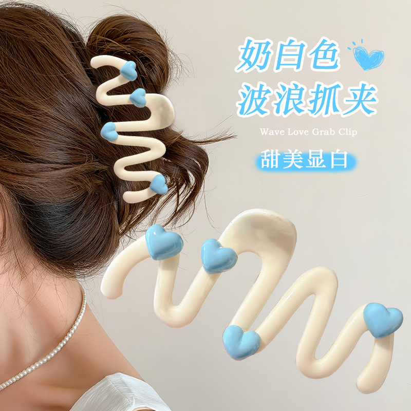 奶油蓝爱心波浪发夹女后脑勺盘发抓夹鲨鱼夹子可爱发卡头饰夏清新|undefined