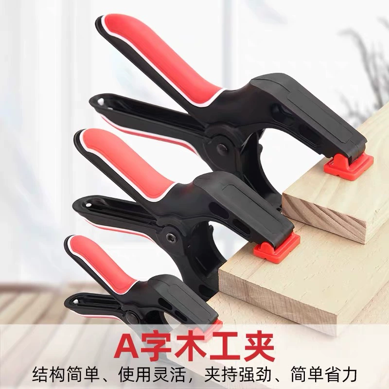 Нейлоновые скоростные пилы? Actually let's craft: