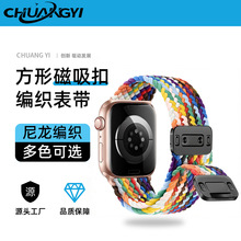�m���O���ֱ펧applewatchS10��������������iwatch�\�ӏ����펧