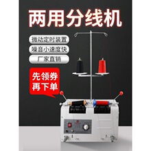 �����C�p�x�C�Ԅӷ־��C���r�־����@���C���b�S���þ����򾀵���