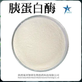 工业植物提取;其他生物化工;营养强化剂