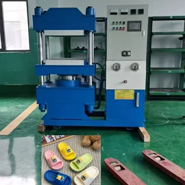 硫化机;包装辅助设备;林业机械