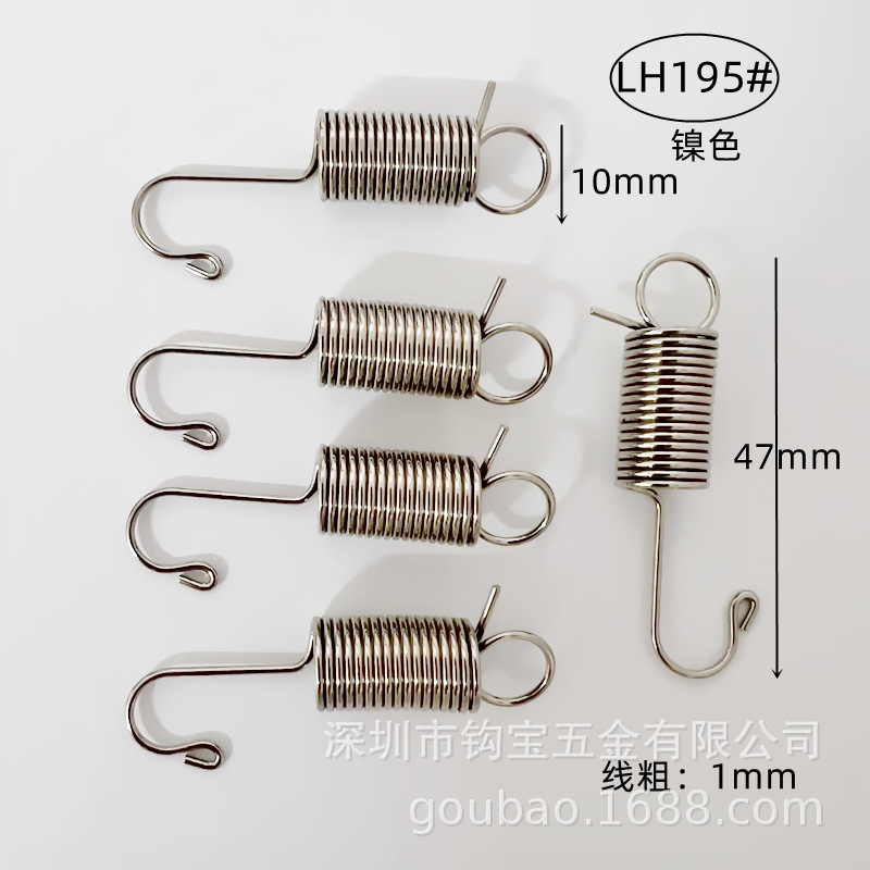 镀锌弹簧钩广告架门型展架注水架不锈钢弹簧螺丝配件现货