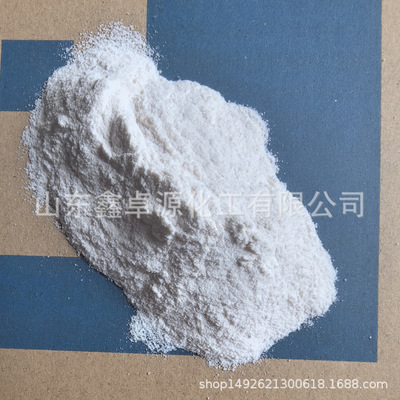 枯草芽孢杆菌 水族景观鱼鱼缸用净水菌 全水溶枯草芽孢杆菌|ms