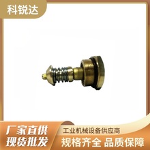 �����Չ��C����ؿ��y88290022-023 �ؿ��yо ʯϞ�ذ���������