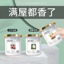 车载香薰香膏汽车香水车用男士专用高档车内固体香薰摆件持久清香