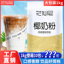 ������1000g��������Ҭ�ӷ��� �aҬ�̷�Ҭ�{����������Ҭ֭���b