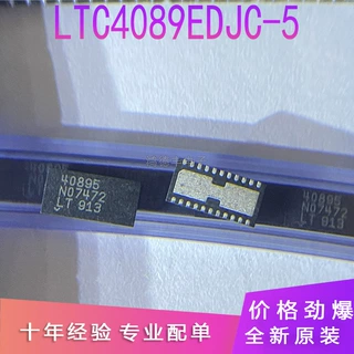 原装进口IC LTC4089EDJC-5#TRPBF 丝印40895 DFN 电池充电器芯片