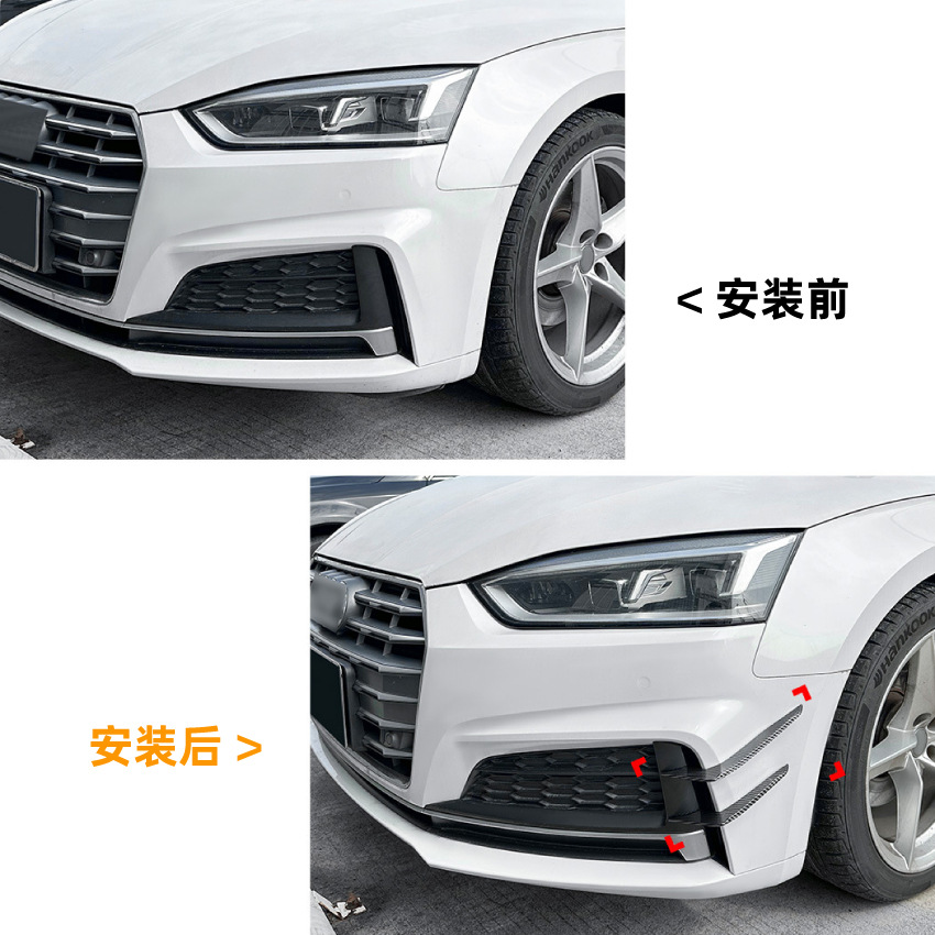 Pegatina de Cuchillo Delantero para Salida de Aire Audi A5 S5 F5 Sline ABS Autoadhesivo para Modificación Exterior