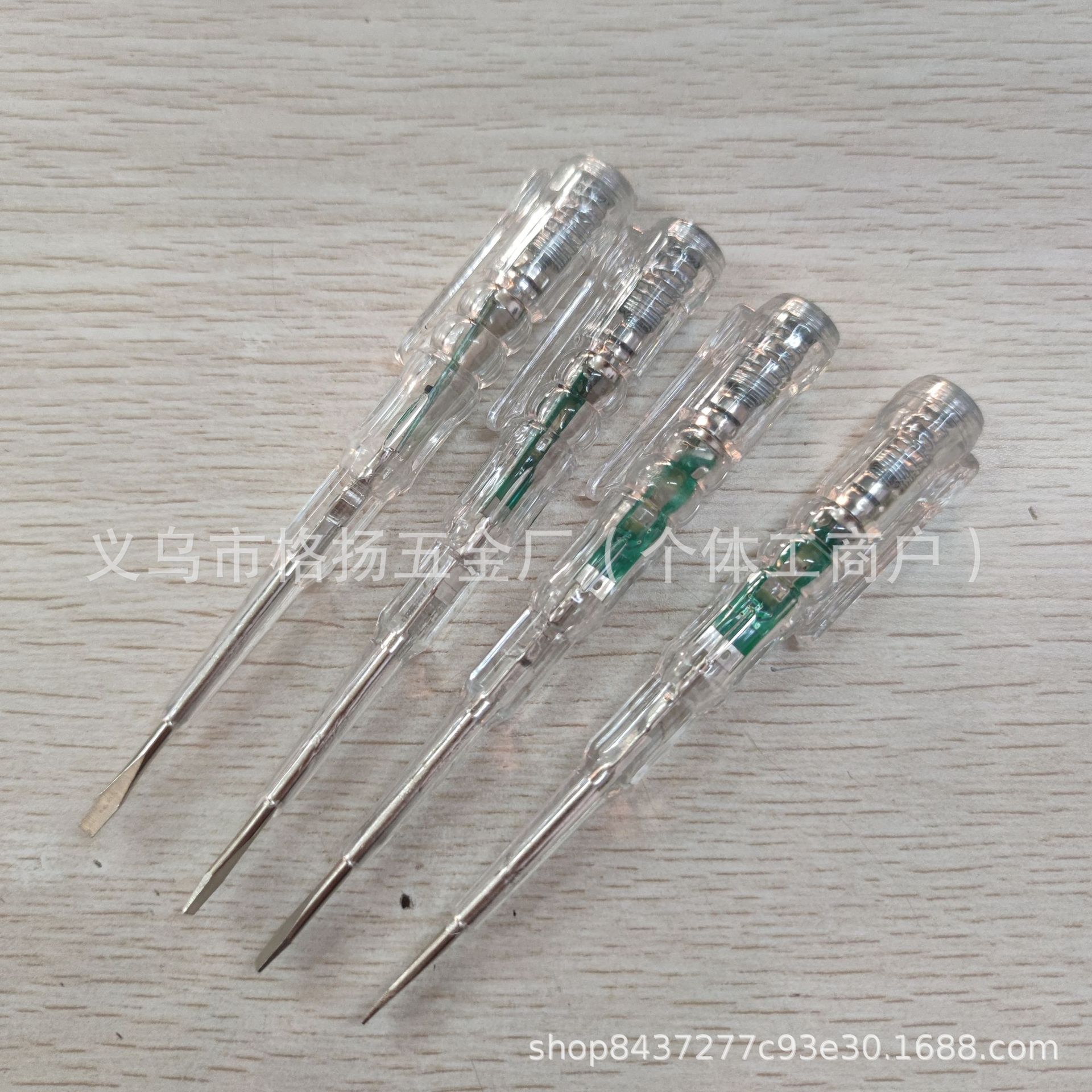 厂家批发外贸螺丝刀电笔 接触式工业螺丝刀测电笔 多功能感应电笔