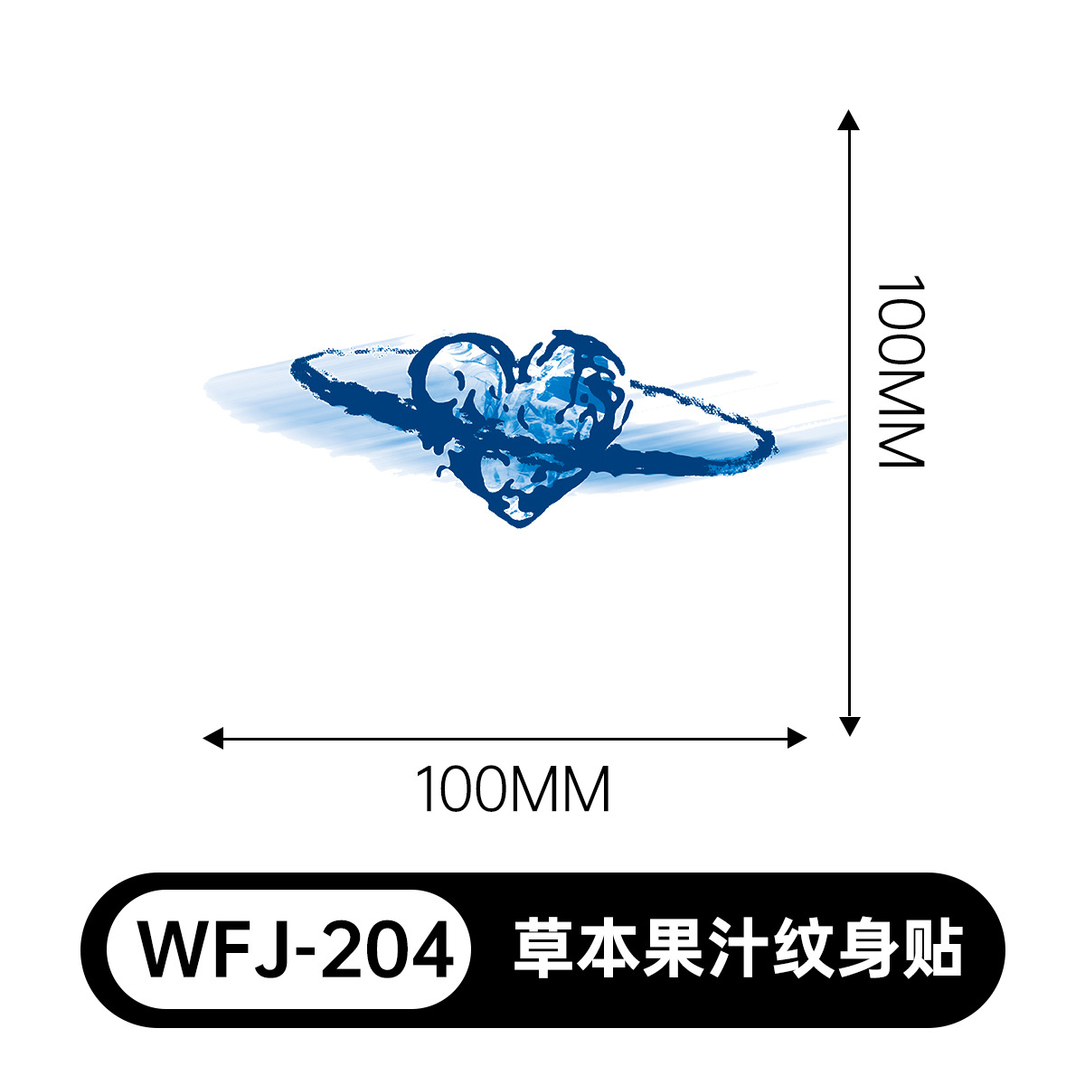 草本の漫画は花の腕の草本のジュースの紋章をつづり合わせて防水して汗を防ぎます。