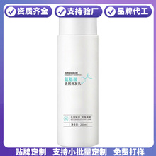 ��������\ȥмϴ�l�� ϴ�lˮ¶����坍ϴ�^�������ԡ�����ӹ�