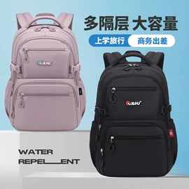 小学书包;中大学生书包;其他学生包袋