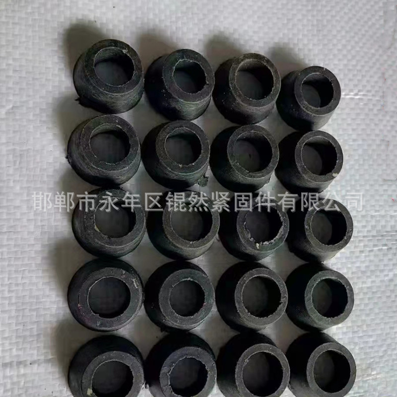 适用止水螺杆用胶垫穿墙丝用椎体止水垫塑料胶垫胶圈