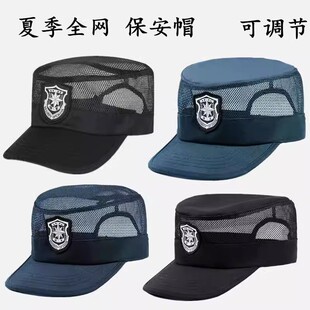 ���l����ñ���ļ���ƽ���ʽ��Ӗñ����ñ��ɫ���ڷ���ñ��Ӗñ��