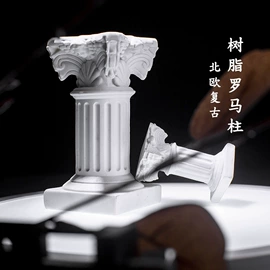 树脂工艺品;冰箱贴;装饰花瓶