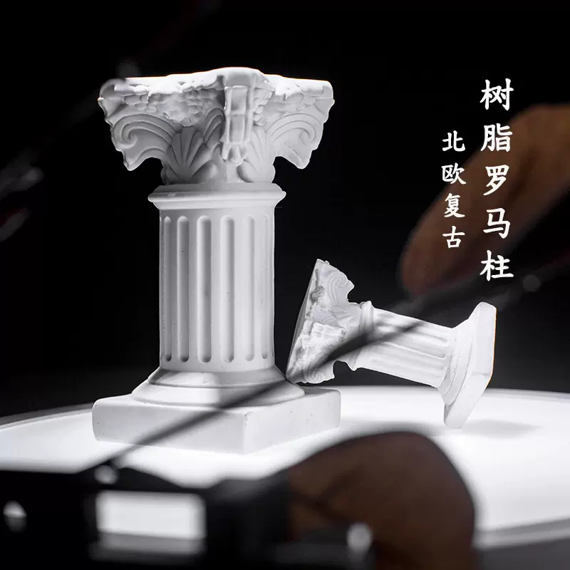 跨境北欧ins柱子罗马柱拍摄道具布景场景装饰摆饰微景观烛台底座