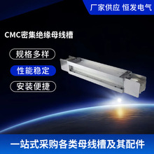 �S�����l����CMC�ܼ��^��ĸ����