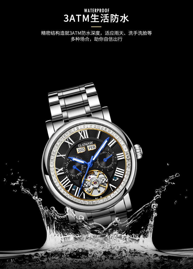 Đồng hồ nam cơ tự động Tourbillon lộ máy chống nước đa chức năng 8677 — 8677-Mặt đen vỏ bạc đai thép bạc, 8677-Vàng mặt bạc vỏ bạc đai thép chi tiết 7