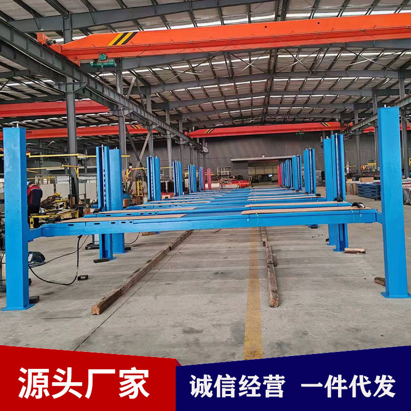 供应汽车四柱举升机四轮定位升降机 汽保维修定位升降平台