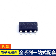 BD9329AEFJ-E2 SOP-8-EP SPD08P06PGBTMA1 SPD30P06P SPC5668GK0