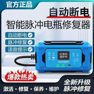 늄�܇�}�_���������������̝�ƿ�����ԄӔ��12-96V�羳�S���l