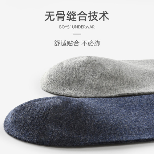 Autumn and winter socks for men wholesale cotton mid-calf socks solid color long socks for men deodorant and antibacterial men's thickened business mid-calf socks