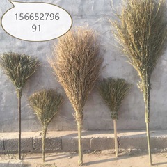 5YA1 home garden courtyard outdoor sanitation old-fashioned broom bamboo broom small broom single extended large broom hot