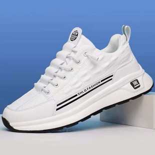 �r���{�~�y���eЬ�w��ʿ�TƤ����{Ь���p�ݾ���Ь������ˮ�ϵ�Ь