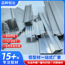 LED���l�X�Ͻ��⚤���� ���l���X�� U���ͲĚ��w ���������ӹ�