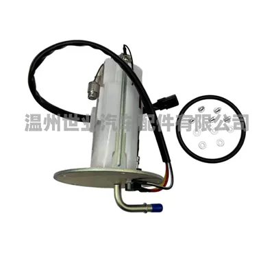 49040-0818 Factory direct supply fuel pump assembly, suitable for Kawasaki Vulcan900 Classic VN900