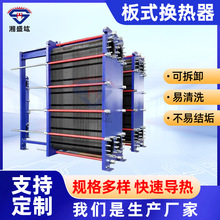 �S�����a���� ���I�ɲ�ʽ��ʽ�Q����  BR��304���P�偠t�ύ�Q��