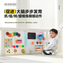 儿童游戏围栏;爬行垫游戏垫;游艺设备