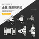 Pants hook buckle metal invisible pants Hook suit pants suit pants tight waist buckle pants buckle buckle buckle buckle