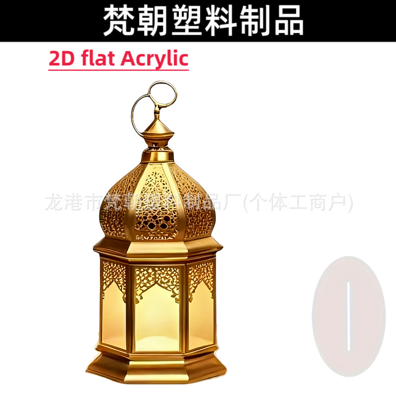 Colgante transfronterizo bohemia 15 / 20cm acrílico marca de la luna castillo artesanía decoración festiva mesa