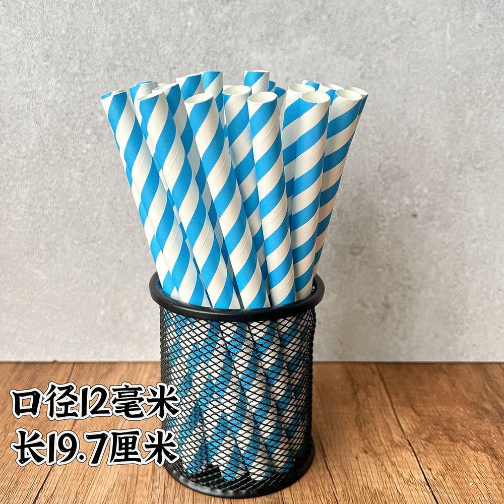 Pajita de papel de té con leche de perla engrosada de gran diámetro de 12mm Pajita de decoración de cóctel de fiesta degradable desechable