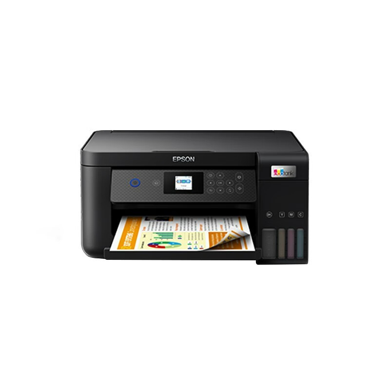 EPSON Epson L4269 Máquina multifuncional de impresión y copia inalámbrica pequeña para el hogar tipo almacén de tinta en color A4