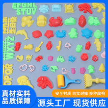 �S�����l���pճ����ȫ��̫ͯ��ɳ�����Ƥ������ֹ�����ģ�����b