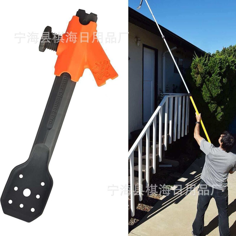 Multifunctional Gutter Cleaner with Threaded Universal Hand Tool and Extended Pole Cleaning Brush, Cross-Border Product