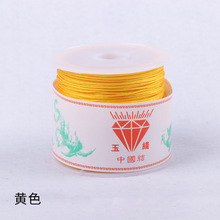 72̖�񾀾������o����diy������������Kˮ���Ʒ�������s0.8mm