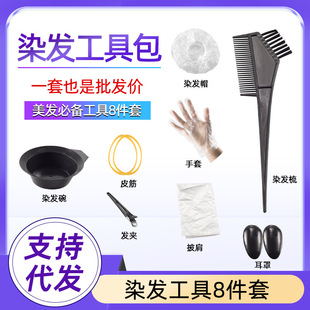 ���l����Ⱦ�l����8����Ⱦ�l��һ�������׶��ְl�A���l�ȟh�Ͱ��]