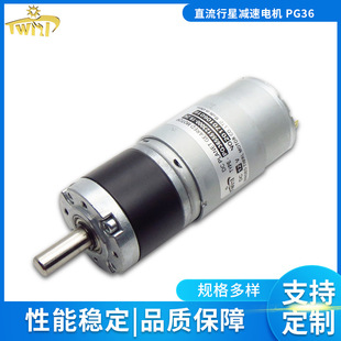 �S���N��36mm���ǜp��늙C��ˢֱ���p���R�_�������΢��늙C