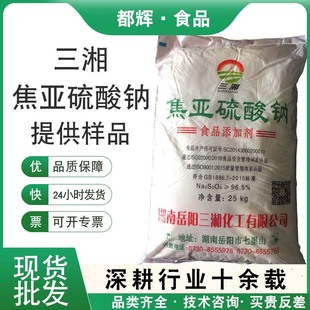 �F؛���潹�������c25kg���b��Ʒϵ�ͷ��C���RȫƷ�|���C