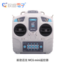 ¿~MC6mini 6ͨ2.4G6CbMC6RE-v2܇ģb