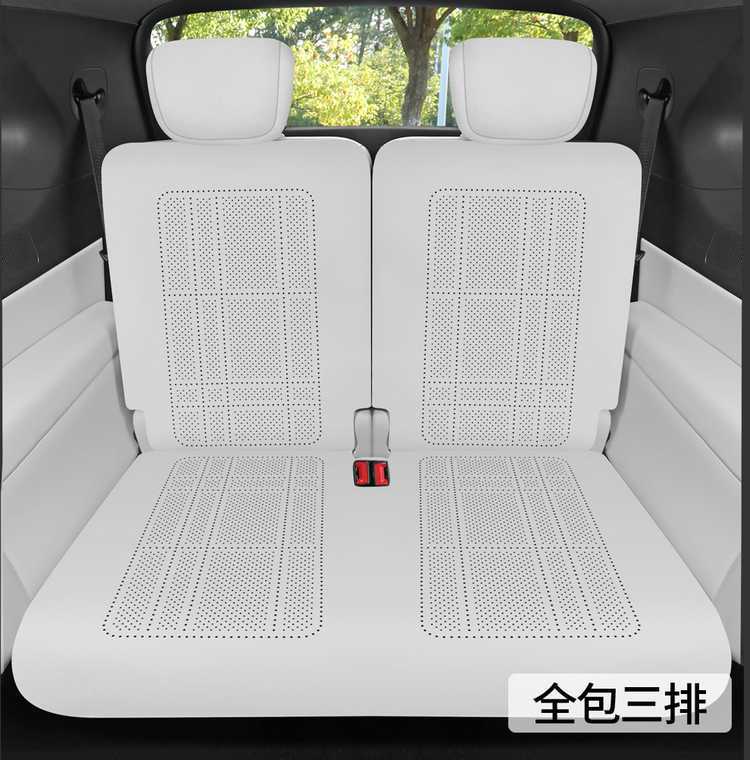 Deep Blue S09 Special Car Seat Cushion, Suede Leather Saddle Pad, Perforated and Breathable, Suitable for All Seasons, Six-Seater S09 Seat Cover