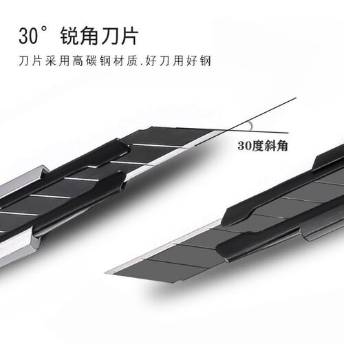 Wholesale 9mm mini small size metal ABS unboxing knife paper cutting knife sticker knife office art knife