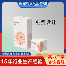 Ͱb AҺbowƷb Fb Ľ˹b