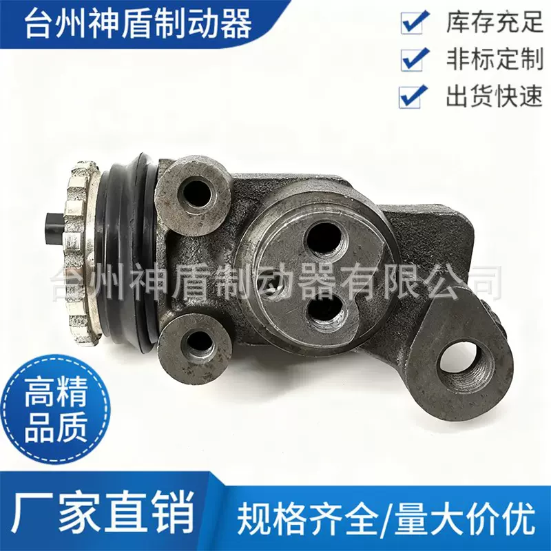 47510-37080 适用于日野丰田黛娜汽车刹车分泵 制动系统配件